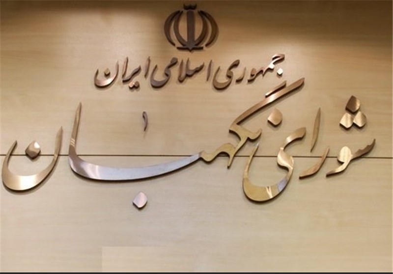 ایرادات...